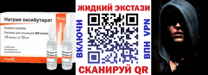 БУТИРАТ BDO 33%  Куса 