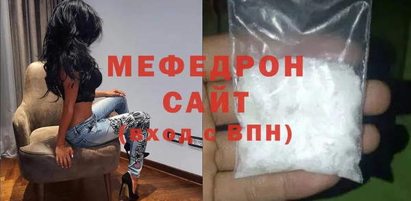 бутират Аркадак