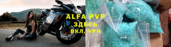 mdpv Алзамай
