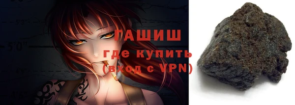 сатива Алексеевка