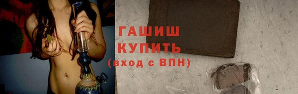 дмт Арсеньев