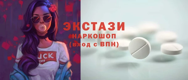 бутират Аркадак