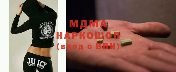 mdpv Алзамай