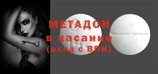 экстази Алексин