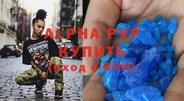 mdpv Алзамай