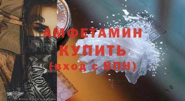 mdpv Алзамай