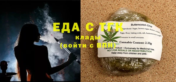 сатива Алексеевка