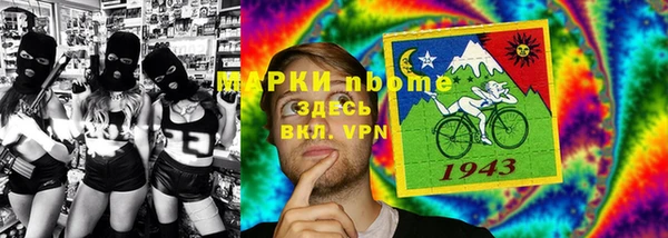mdpv Алзамай