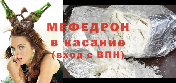 сатива Алексеевка
