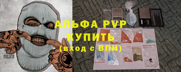 дмт Арсеньев
