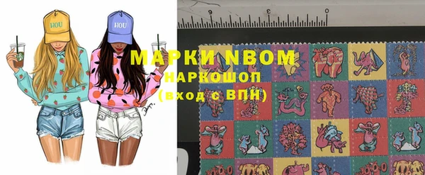 mdpv Алзамай