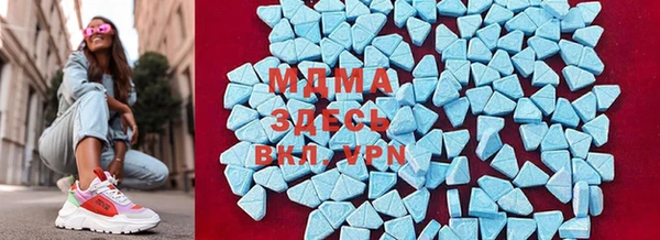 сатива Алексеевка