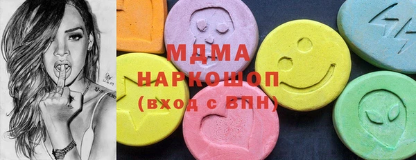 сатива Алексеевка