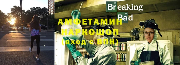 mdpv Алзамай