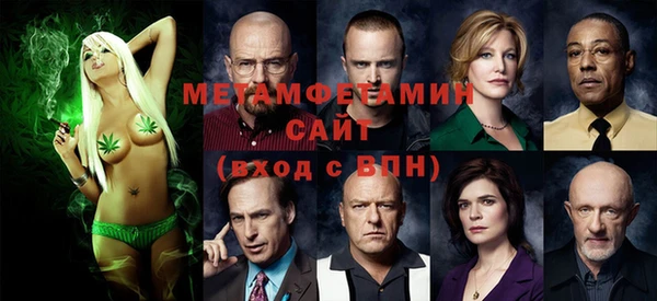 экстази Алексин