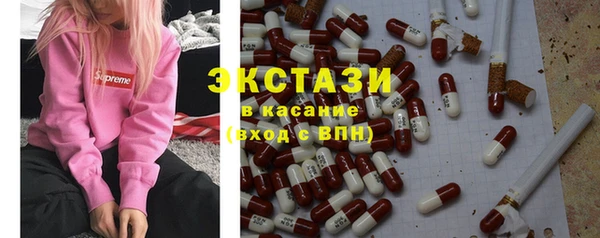 сатива Алексеевка