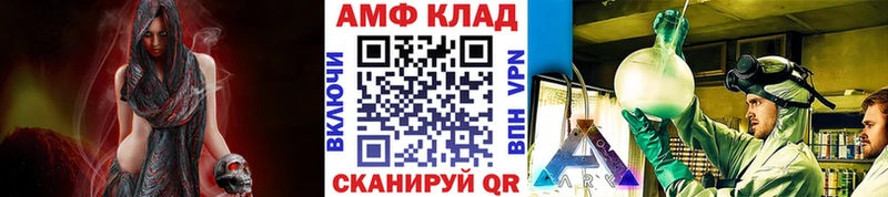 Метамфетамин пудра  Куса 