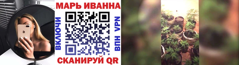 Бошки Шишки Ganja  хочу   Куса 